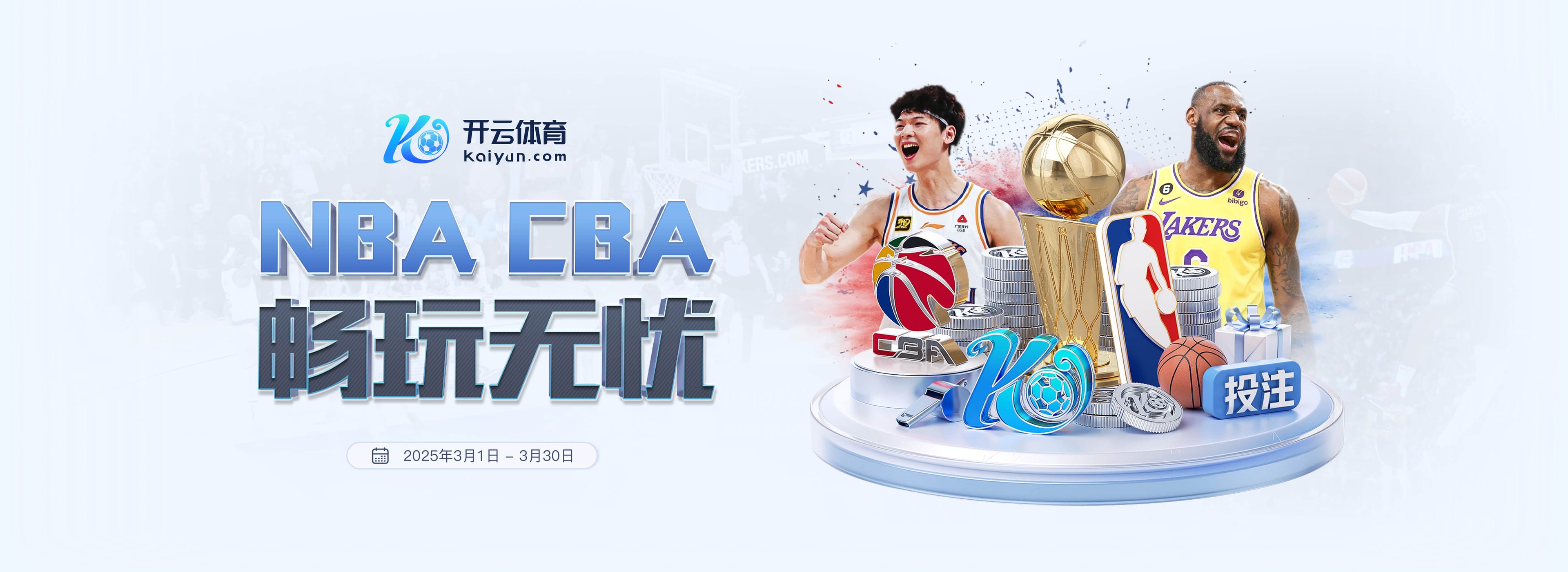 邮报：曼城竟与曼联同分，但瓜迪奥拉的球队依然走在正确轨道上